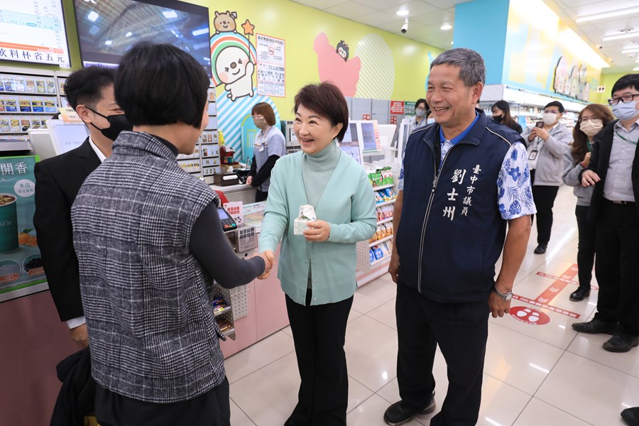 盧市長視察「台中有鈣讚」兌領模擬演練--TSAI (26)