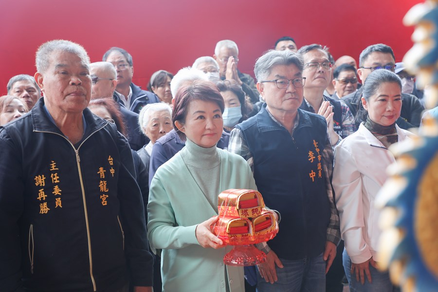 「青龍宮」贈匾儀式