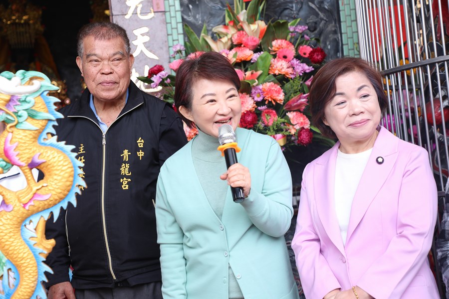 「青龍宮」贈匾儀式