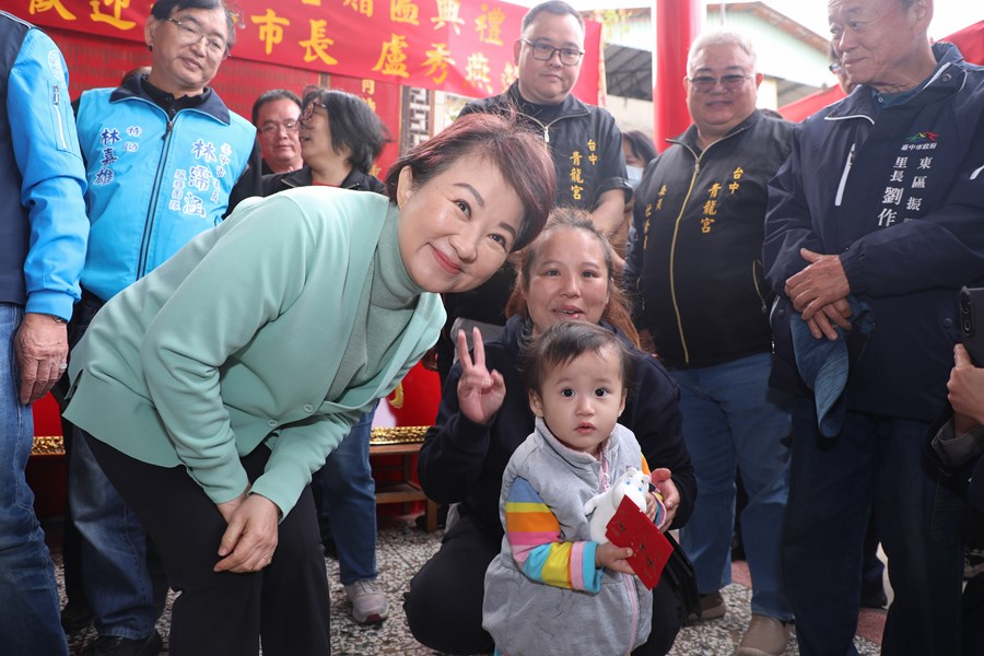 「青龍宮」贈匾儀式