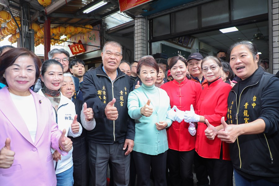 「青龍宮」贈匾儀式