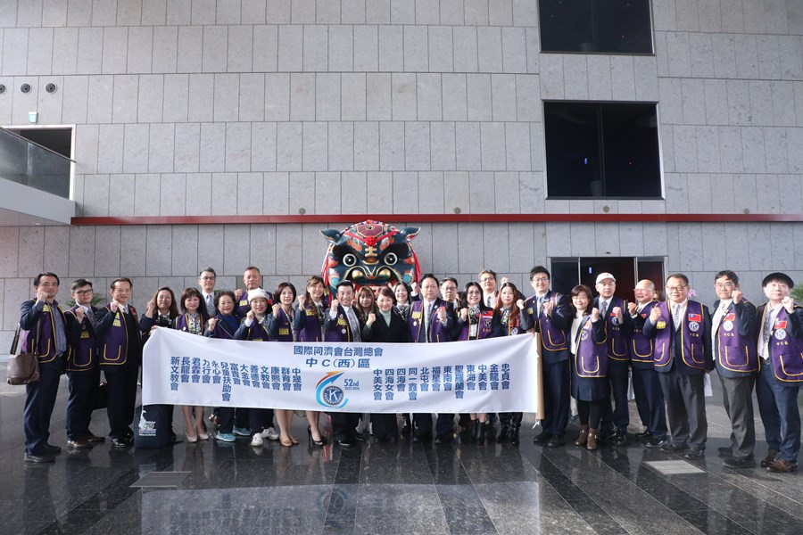 國際同濟會台灣總會第52屆領導團隊暨 台中四區會聯合拜會