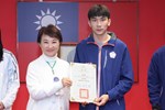 市長表揚榮獲2025年達福林匹克運動會、亞洲帕拉青年運動會2金4銀的優秀選手