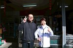 和平專案--盧市長到白冷肉包 (20)