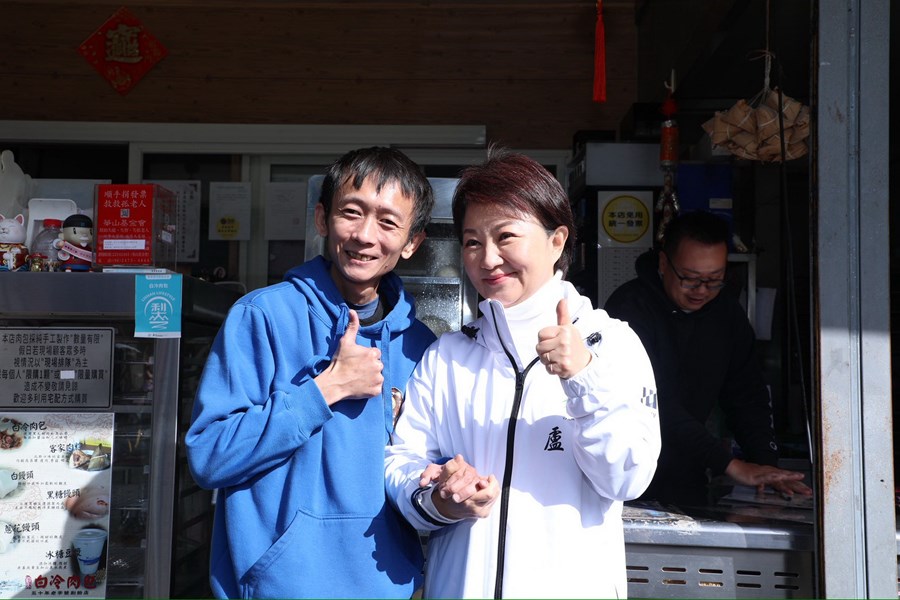 和平專案--盧市長到白冷肉包(21)