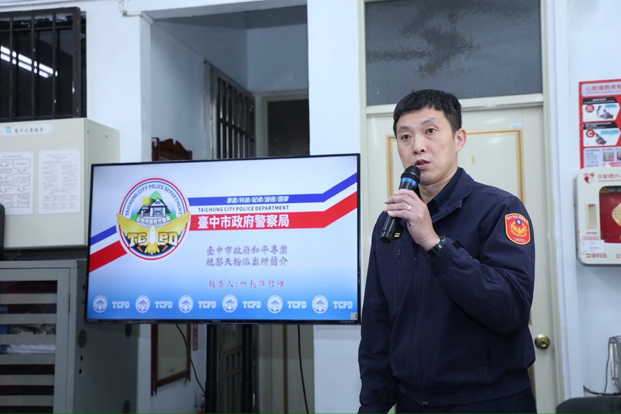 和平專案--盧市長慰問天輪派出所 (3)