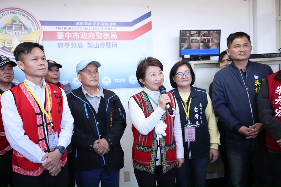 和平專案--盧市長慰問梨山分駐所 (7)