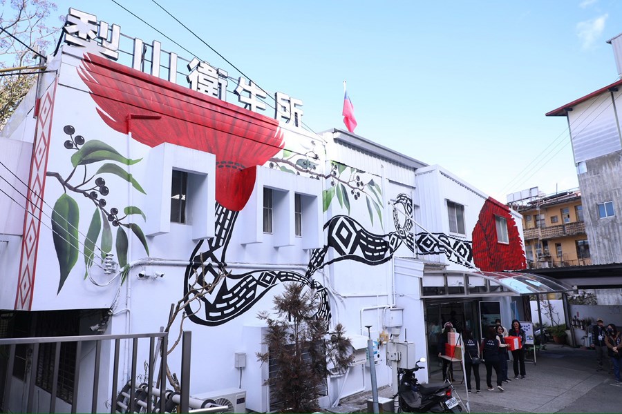 和平專案--盧市長視察梨山衛生所修繕工程 (9)