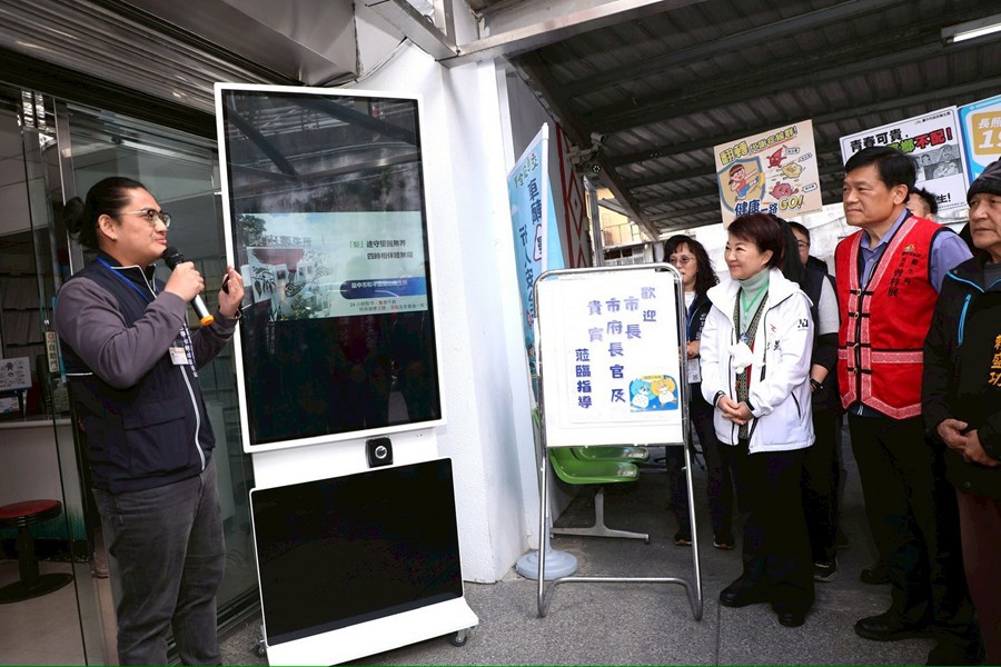 和平專案--盧市長視察梨山衛生所修繕工程 (14)