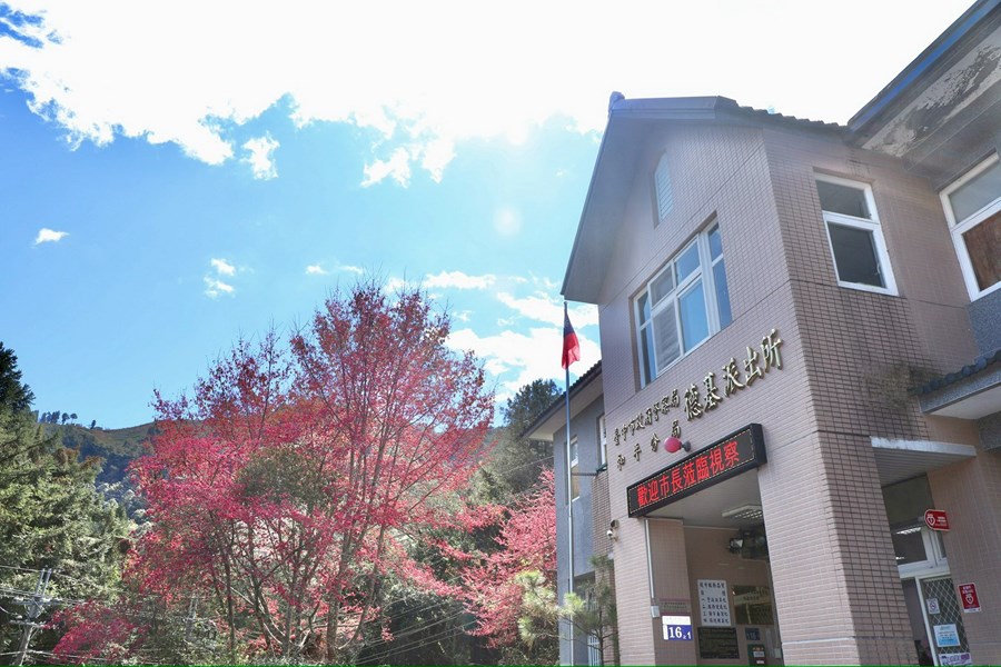 和平專案--盧市長慰問德基派出所 (7)