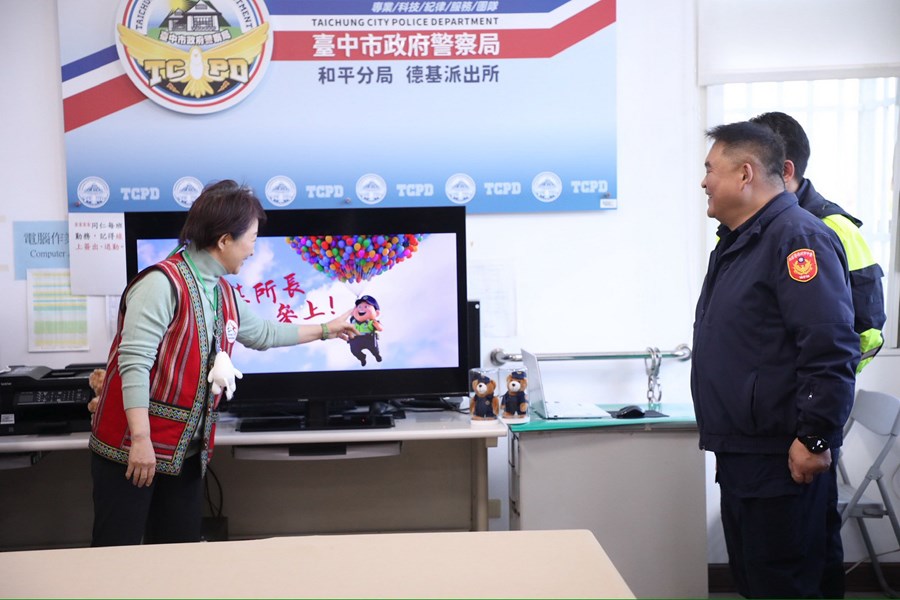 和平專案--盧市長慰問德基派出所 (9)