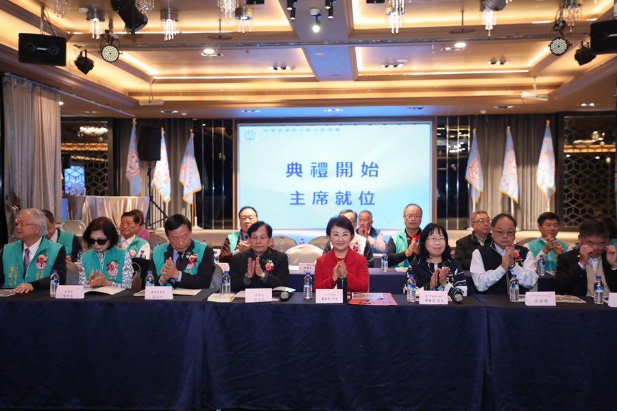 台灣張廖簡宗親全國總會第15屆理事長暨理監事、顧問及會務團隊就職典禮