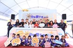 中區親子館開幕典禮--TSAI (8)