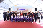 中區親子館開幕典禮--TSAI (9)