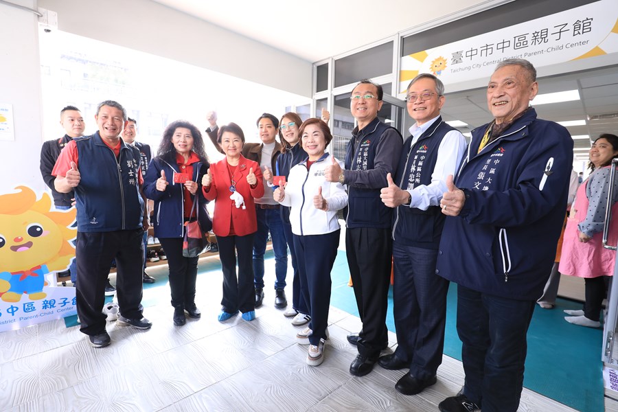 中區親子館開幕典禮--TSAI (18)