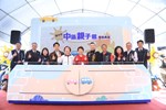 中區親子館開幕典禮--TSAI (28)