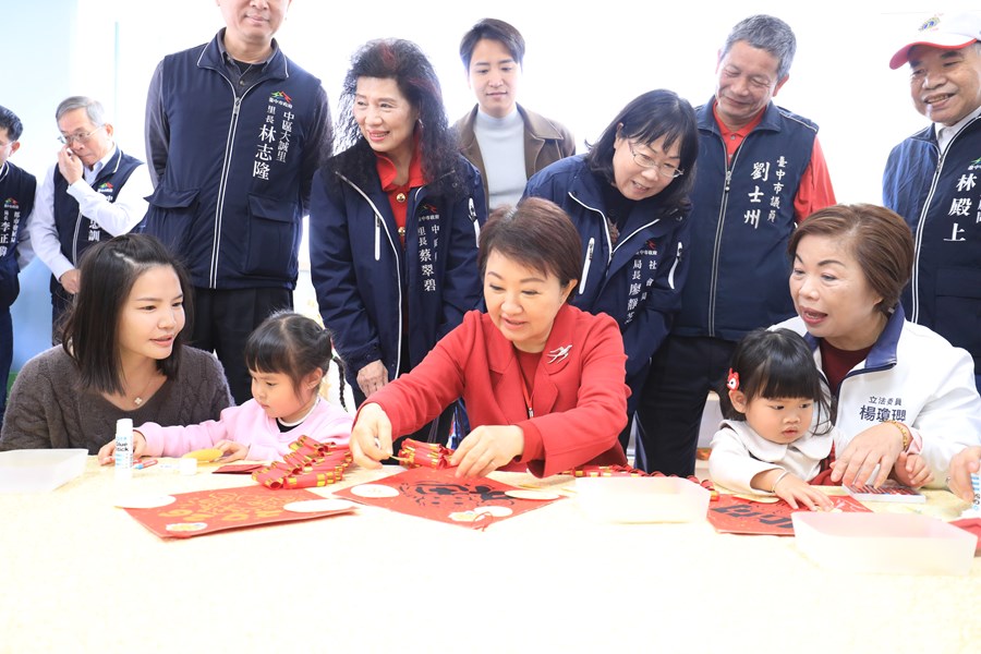 中區親子館開幕典禮--TSAI (2)