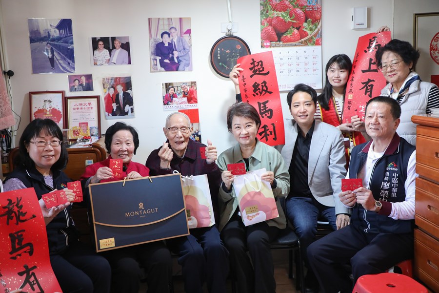 年節關懷獨居長輩