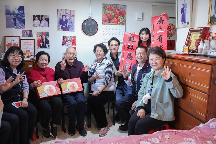 年節關懷獨居長輩