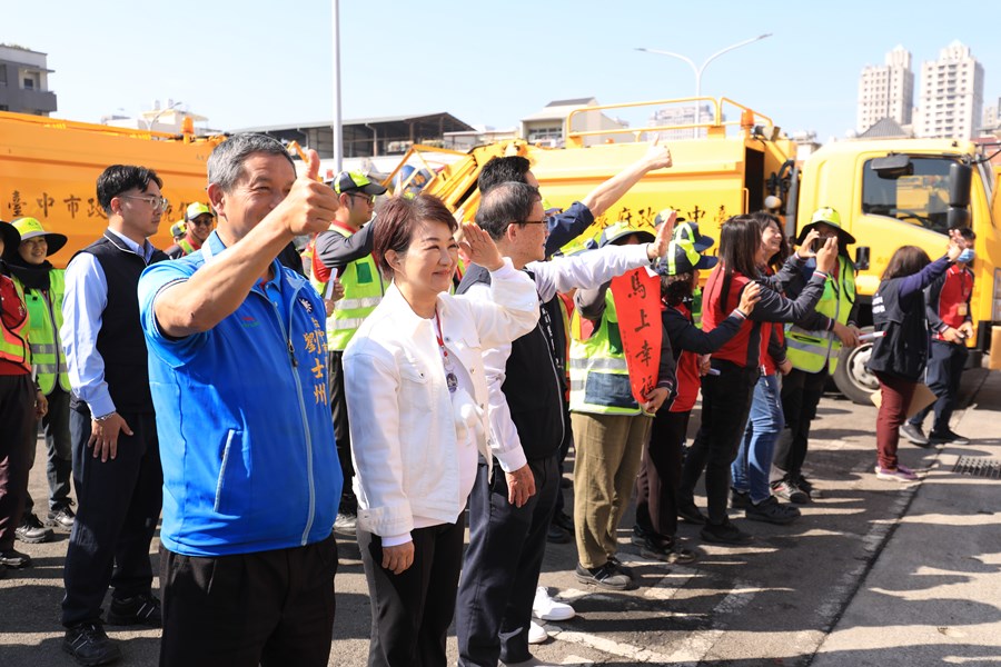 盧市長年節慰問清潔人員--TSAI (34)