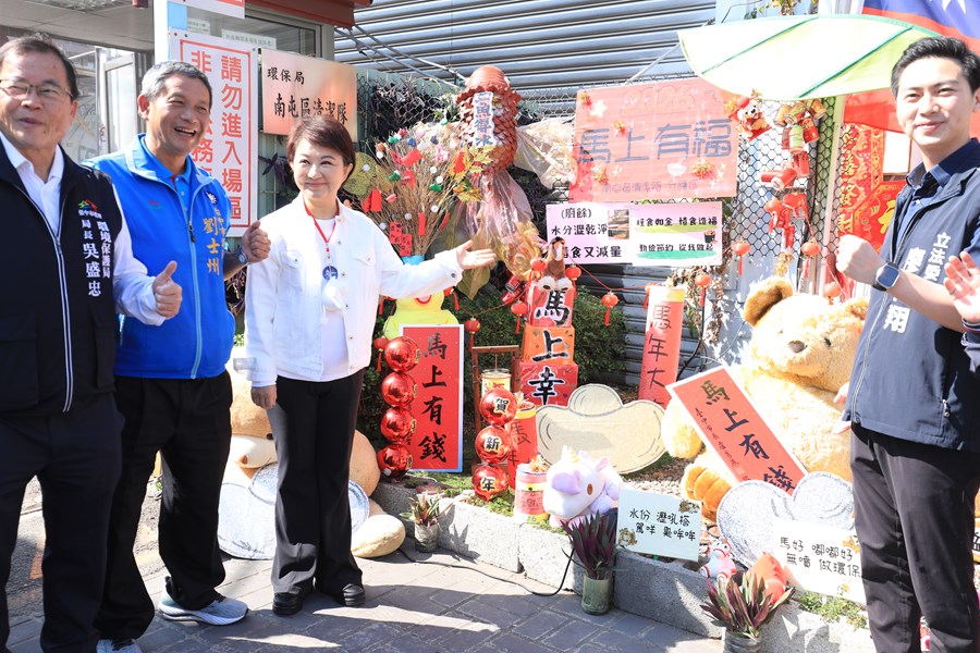 盧市長年節慰問清潔人員--TSAI (57)