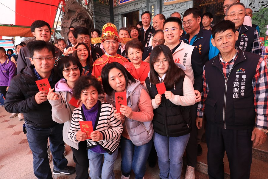  盧市長2026年春節發送紅包--龍井區龍泉岩--TSAI (26)