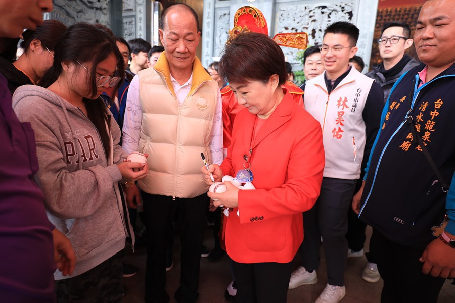  盧市長2026年春節發送紅包--龍井區龍泉岩--TSAI (5)