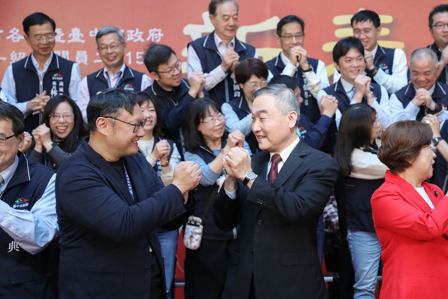 台中市各界暨台中市政府所屬一級機關員工新春聯合團拜