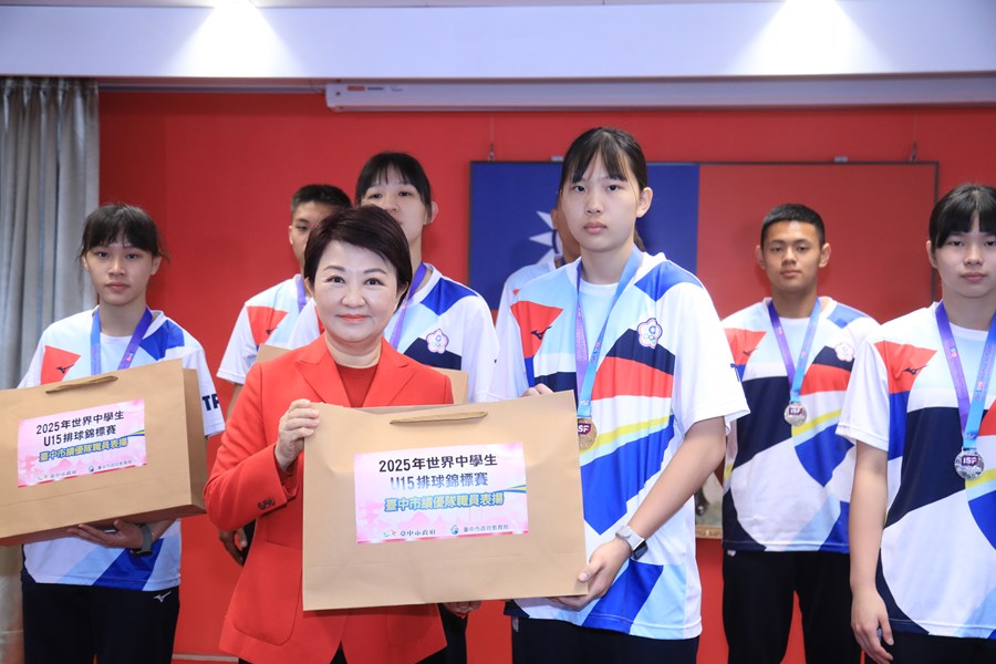 表揚本市參加2025世界中學生U15排球錦標賽榮獲兩面銀牌優秀選手與教練--女子組銀牌--東山高中  張芸甄 選手