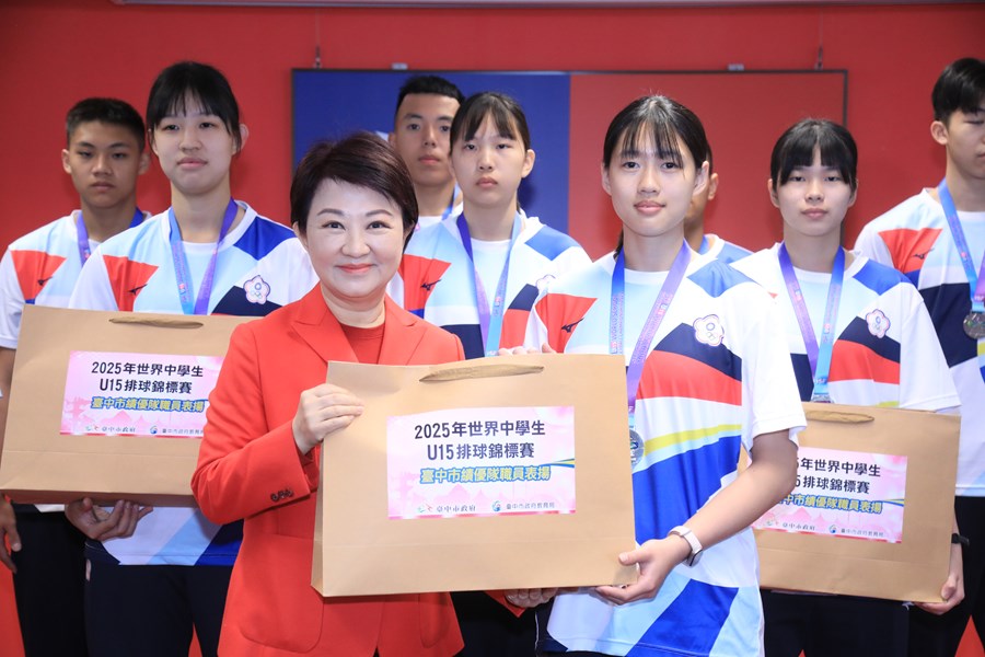 表揚本市參加2025世界中學生U15排球錦標賽榮獲兩面銀牌優秀選手與教練--女子組銀牌--東山高中  詹子昀 選手