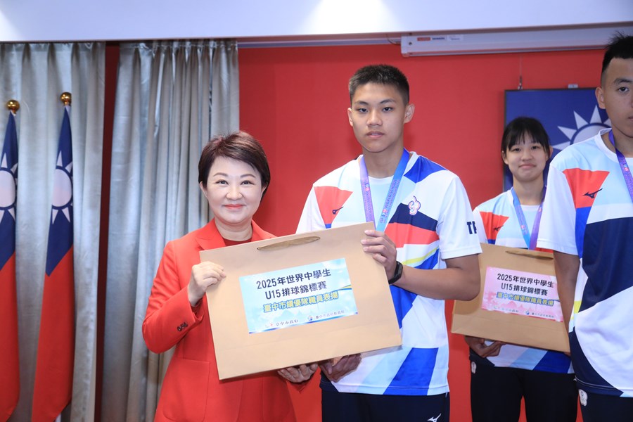 表揚本市參加2025世界中學生U15排球錦標賽榮獲兩面銀牌優秀選手與教練--男子組銀牌--豐原高商  孫祥仁 選手