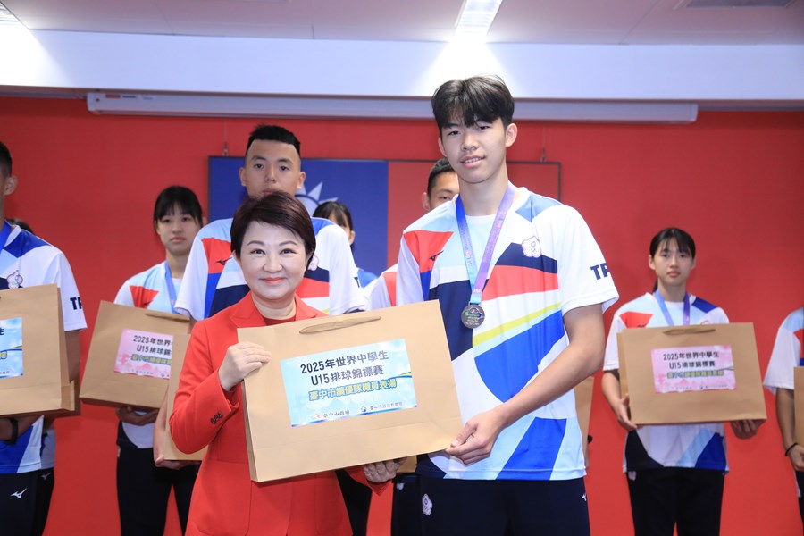 表揚本市參加2025世界中學生U15排球錦標賽榮獲兩面銀牌優秀選手與教練--男子組銀牌--潭秀國中  王承烽 選手