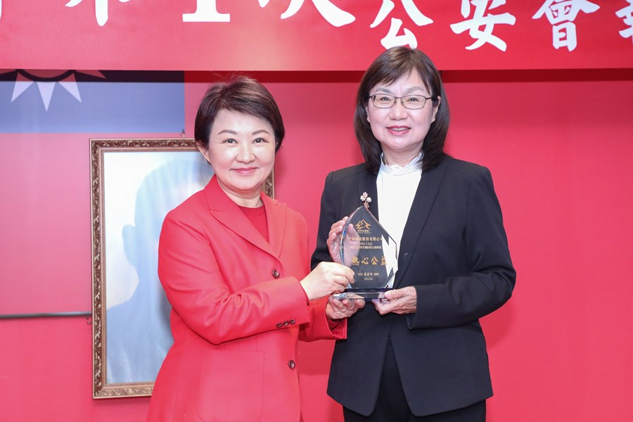 市長表揚攔阻民眾遭詐騙績優金融機構