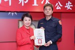 市長表揚榮獲好人好事楷模優秀員警