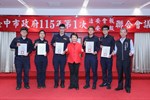 市長表揚榮獲好人好事楷模優秀員警