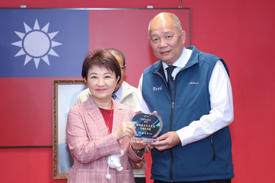 市長表揚榮獲農業部114年「全國十大績優農業產銷班」、「第四屆永續善農獎」