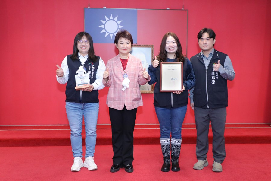 交通部觀光署114年度「台灣好行服務管理及服務品質優化作業案滿意度評比」