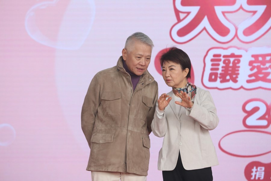 「大大攜手 讓愛永續」捐血家年華