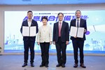 數位發展局 X 群聯電子AI應用合作備忘錄(MOU)簽署記者會
