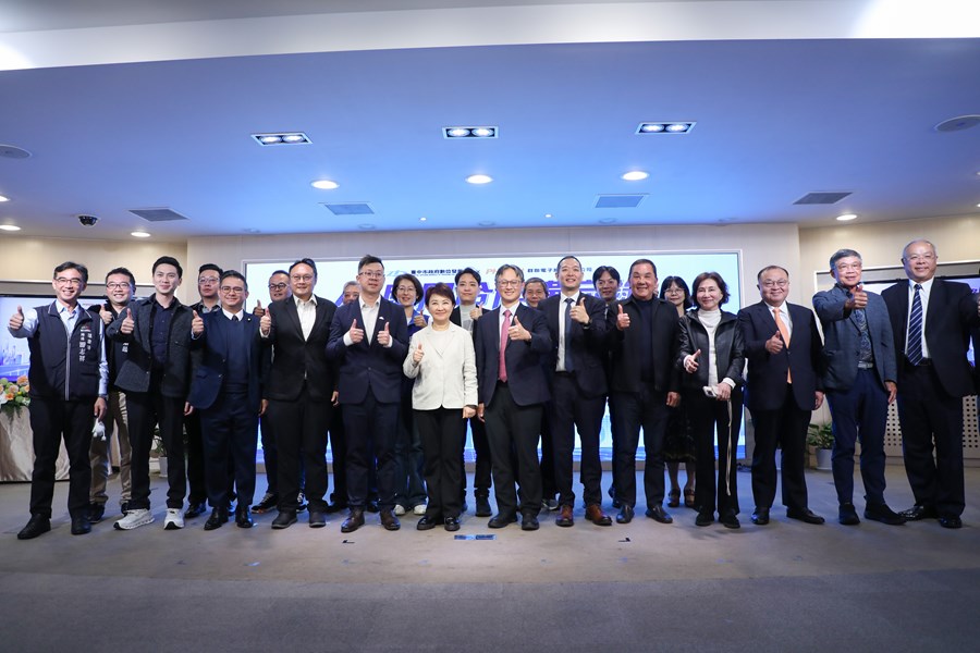 數位發展局 X 群聯電子AI應用合作備忘錄(MOU)簽署記者會