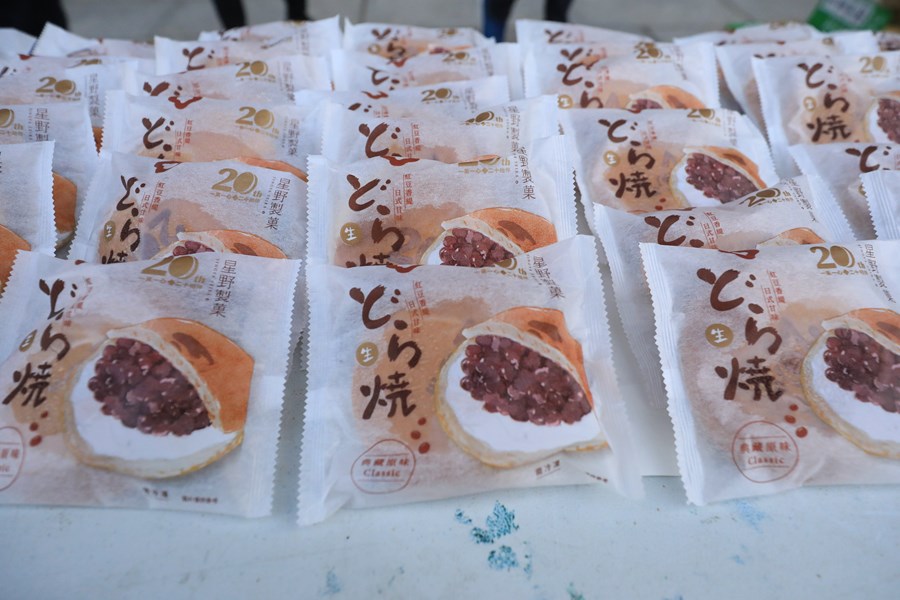 2026世界棒球經典賽-府前廣場直播(中華隊V.S日本)--TSAI (12)