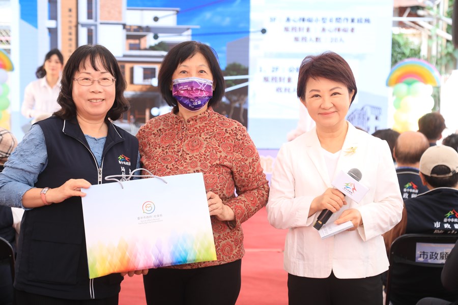 西區綜合社會福利館興建工程動土典禮---TSAI (19)