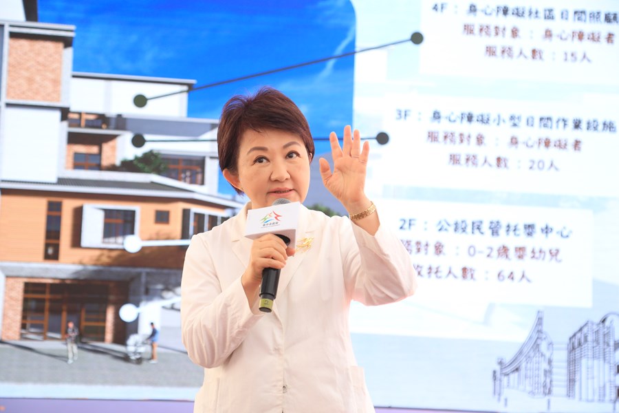 盧秀燕市長出席西區綜合社會福利館興建工程動土典禮---TSAI (2)