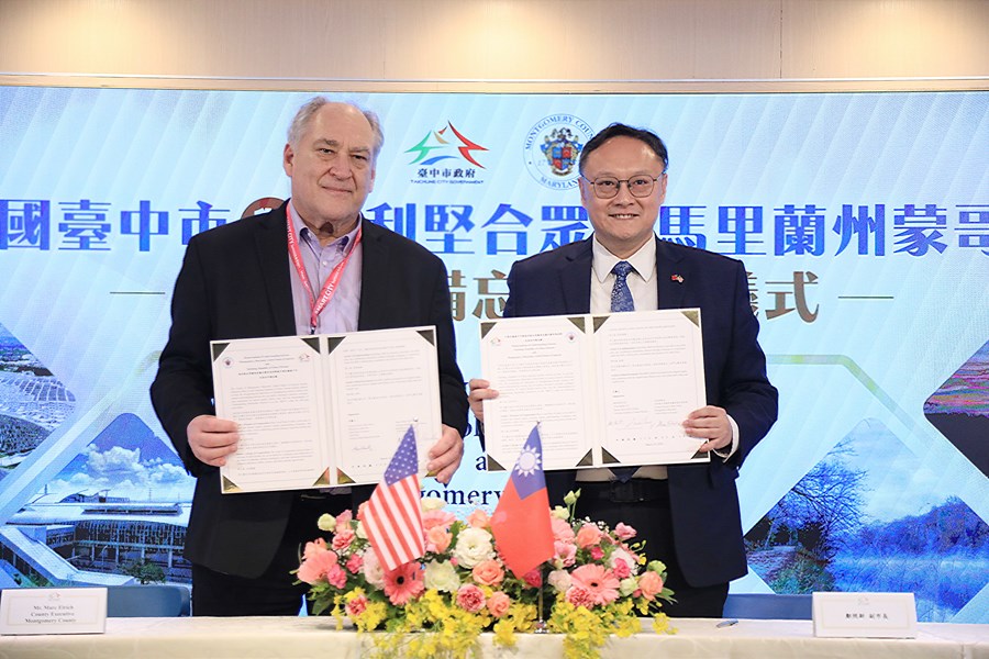 美國馬里蘭州蒙哥馬利郡艾瑞奇(Marc Elrich)郡長蒞府簽署交流合作備忘錄--TSAI (1)