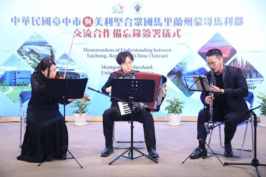 美國馬里蘭州蒙哥馬利郡艾瑞奇(Marc Elrich)郡長蒞府簽署交流合作備忘錄--TSAI (7)