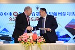 美國馬里蘭州蒙哥馬利郡艾瑞奇(Marc Elrich)郡長蒞府簽署交流合作備忘錄--TSAI (16)
