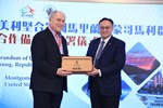 美國馬里蘭州蒙哥馬利郡艾瑞奇(Marc Elrich)郡長蒞府簽署交流合作備忘錄--TSAI (18)