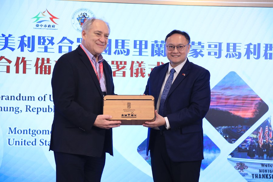 美國馬里蘭州蒙哥馬利郡艾瑞奇(Marc Elrich)郡長蒞府簽署交流合作備忘錄--TSAI (18)