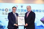 美國馬里蘭州蒙哥馬利郡艾瑞奇(Marc Elrich)郡長蒞府簽署交流合作備忘錄--TSAI (19)