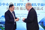 美國馬里蘭州蒙哥馬利郡艾瑞奇(Marc Elrich)郡長蒞府簽署交流合作備忘錄--TSAI (20)